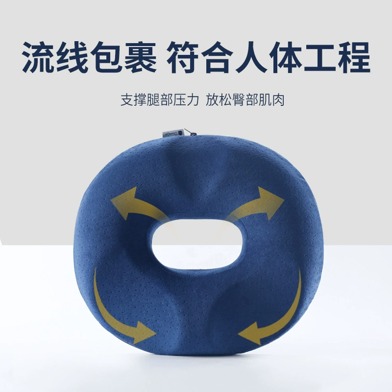 Подушка для беременных с эффектом памяти, облегчающая боль в копчиках, способствующая естественному родам, послеродовой эпизиотомии, травмам при разрыве, подушка для бедер и ягодиц.