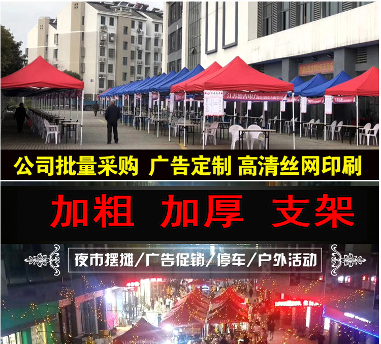 O1CN019R1ORB2FFLnOGYqmt_!!2233