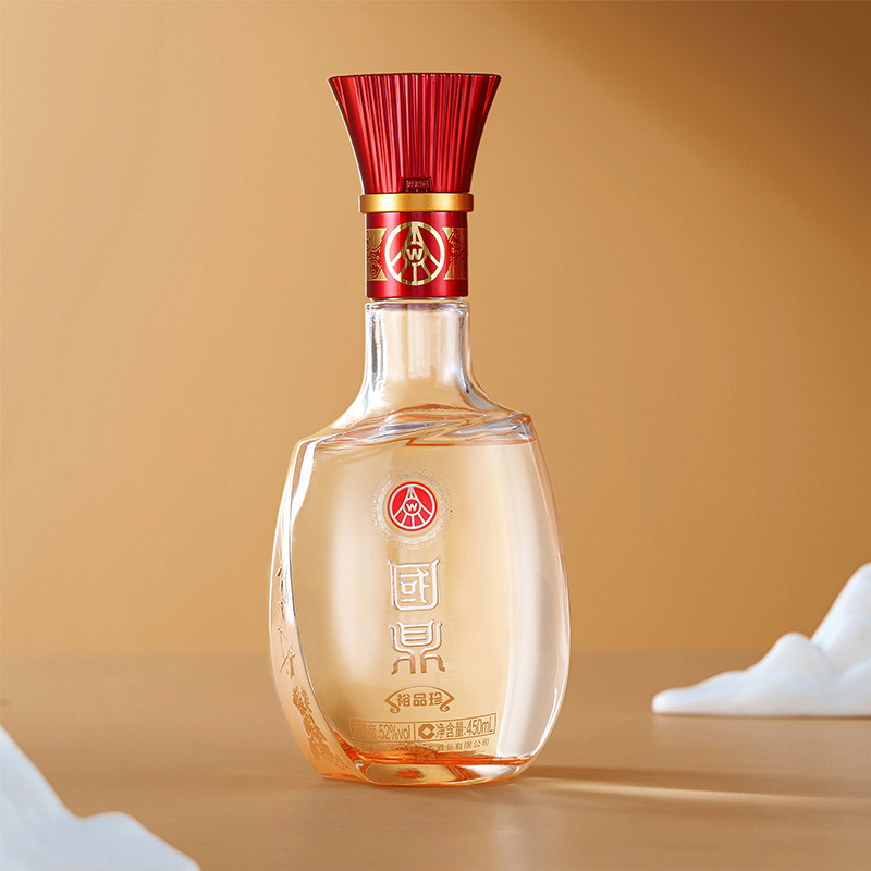 五粮 生态国鼎-裕品珍 优级纯粮收藏送礼 礼盒装52度450ml*2瓶