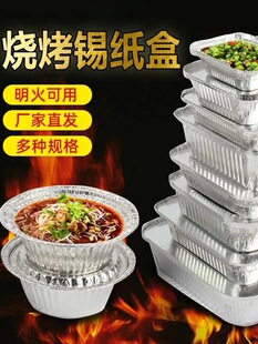 �a���П����L���μ����a���P�������uһ����ʳƷ��ʳ�ô��J^