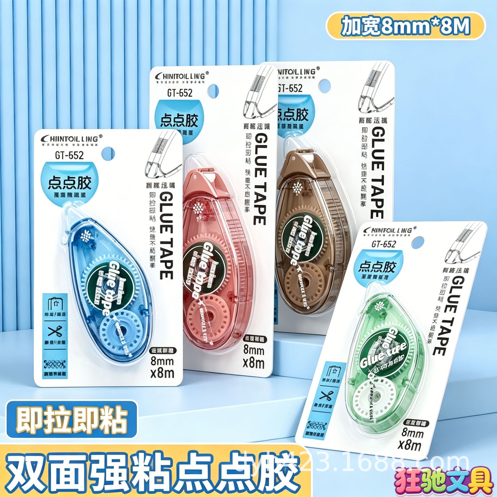 GT-652点点胶 展3.png