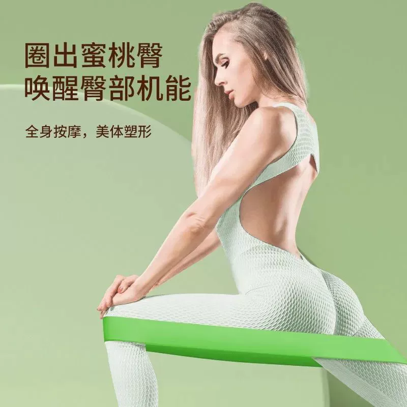 Эластичное кольцо для зала для занятий йогой