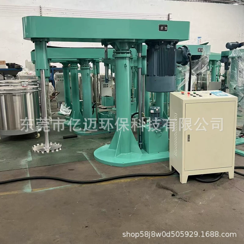 Вакуумный смеситель для обесцвечивающего агента, машина для диспергирования агентов для печати и окрашивания Changsha, машина для диспергирования жидкости диксиамидформальдегида