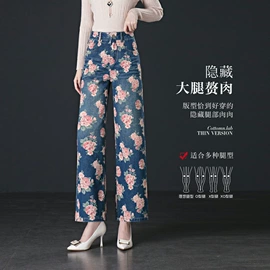 女式牛仔裤;休闲裤;打底裤