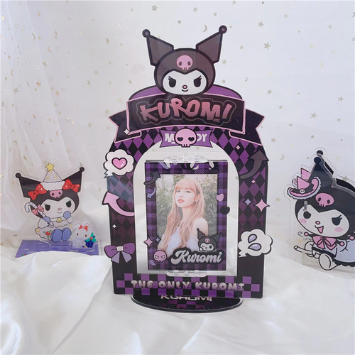 Acrylic stand photo frame Kuromi rotating stand student gift star photo desktop storage decorative ornaments