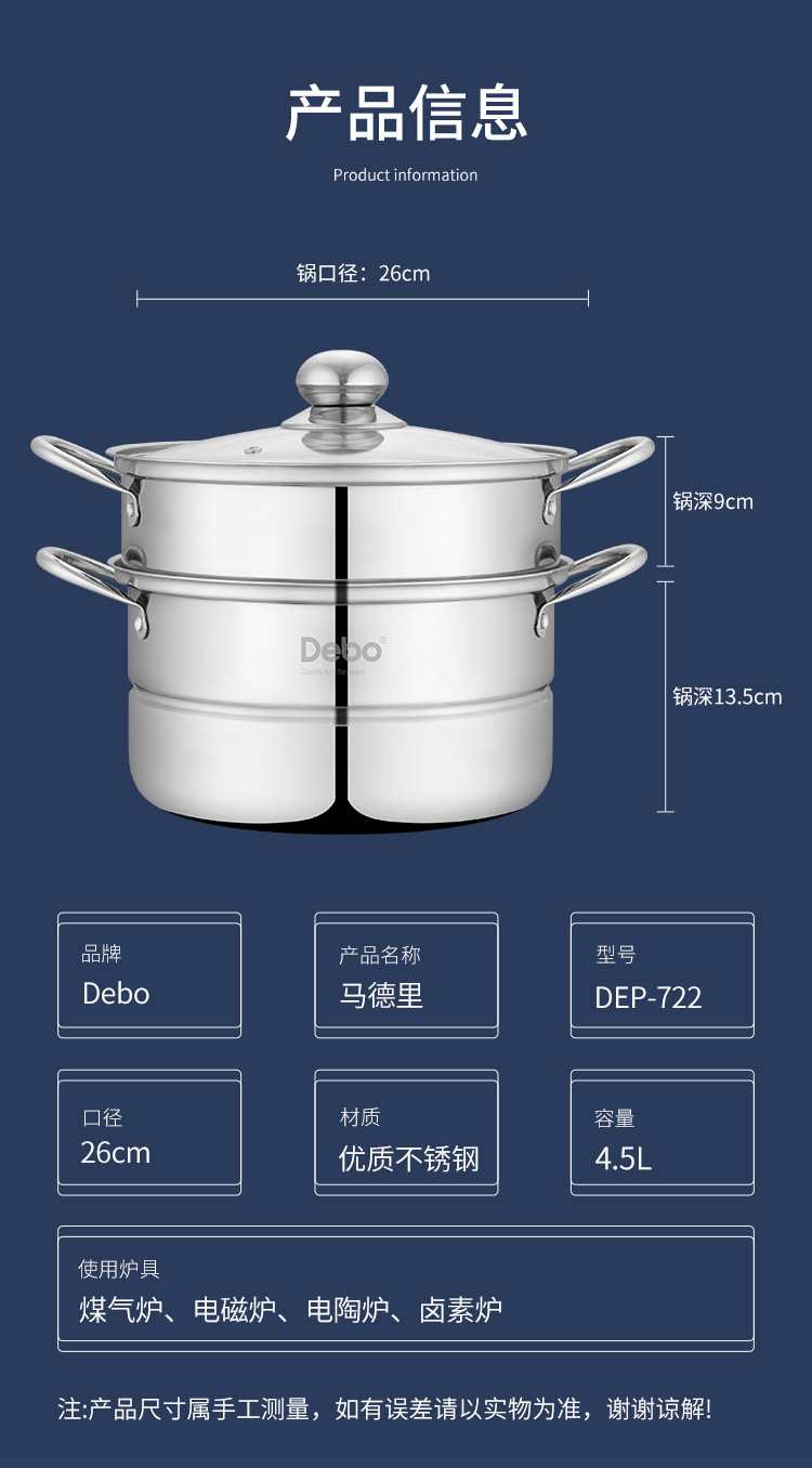 馬德里（新）_09.jpg