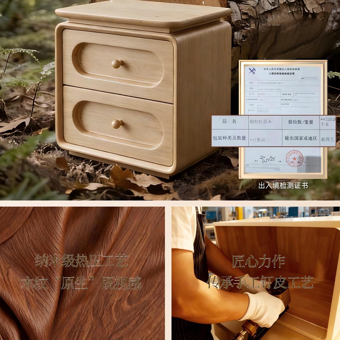 Mesa de cabecera lujosa moderna sensación de alto nivel nuevo dormitorio casero armario de cabecera armario pequeño armario de almacenamiento image 5