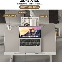 床上书架床桌子坐在写作业的电脑支架可升降可调节桌Y板学习