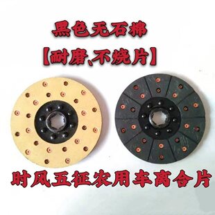 �r��܇�x����Ƭ �����C�W����݆  ��݆ С�P܇  ����Ħ��Ƭ�ĄӱP