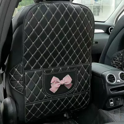 Chair back anti-kick pad Protection Pad, Backrest Protective Pad - pink-bow-long-anti-kick-mat-single