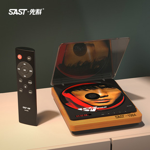 Xianke Cd Player Retro Bluetooth Player Fever-Grade Mini Listening Album Vinyl Cd Disc Pure Turntable New Model