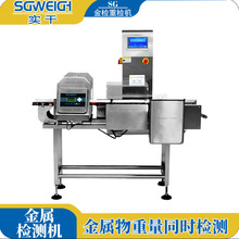 ����bСʳƷ���ٙz�y�C�F���������̽�y�C�ھ���z�޳��C