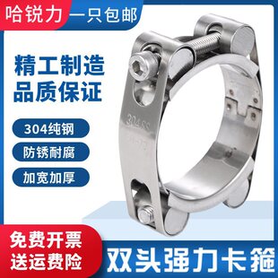 304���P��p�^�p�������� �Wʽ�����߉��ܹ������܊A���͹ܿ�