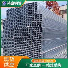 �ڷ��ع�Q235BQ345B���ع�䓽Y���ô���ܼ��ӹܷ����m�ú��