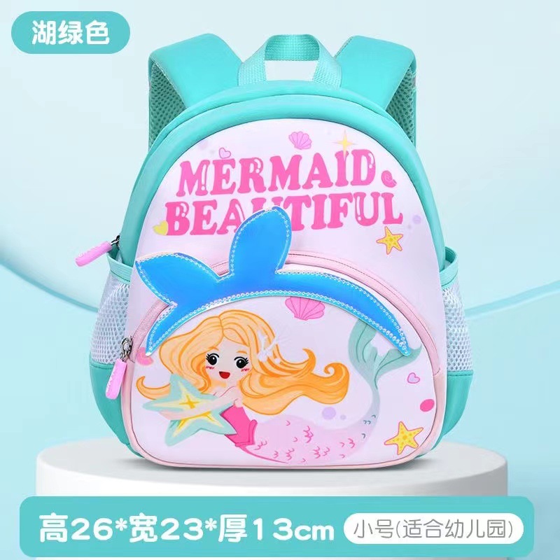 Nueva sirena kindergarten mochila ultra-ligero transpirable anti-perdida DE LOS NIÑOS mochila casual niñas 1-3 años de edad bolsa 5