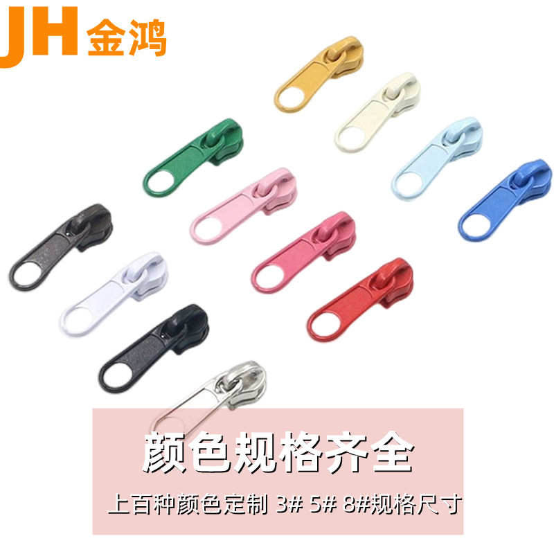 5番チャックヘッド工場卸売り大量スポット3番黒色塗装ケース服装長板ナイロンチャックヘッド|undefined