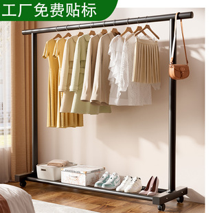 floor standing rack 32��ȫ�F�޴֕����ñ�������¼���ؒ��·�