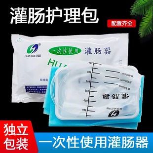 �AԽ��һ���Թ��c���t�ü����c���_ϴ�����cˮ���ű���ϴ�����c��