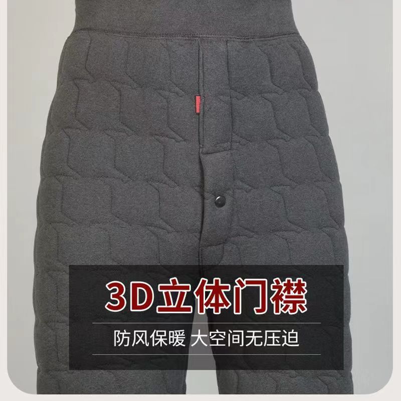 微信图片_202309201619051