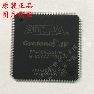 ȫ��ԭ�b EP4CE6E22I7N C8N ���bTQFP144 Ƕ��ʽ FPGA �ɾ���оƬ