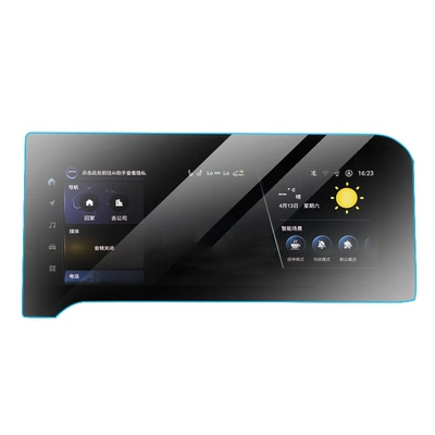 Car interior film – Interior Supplies