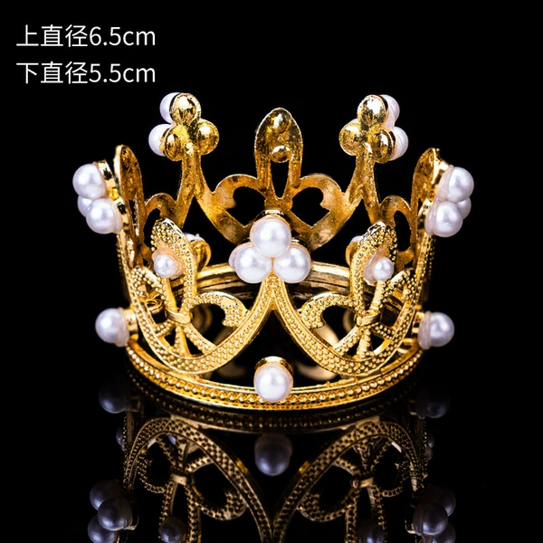 Swing children's Little Crown-Golden -5330