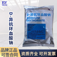 ���ڮ�vc�c d-������Ѫ���cʳƷ���������oɫ�� ������Ѫ���c