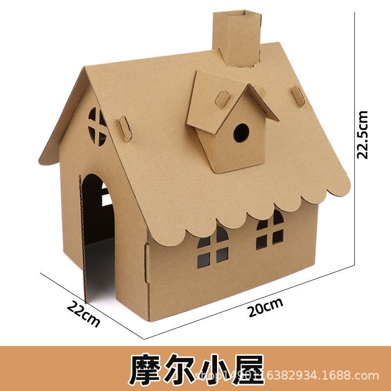 幼稚園児の手作り DIY 生産材料パッケージ落書き紙箱クリエイティブ組み立てクリスマスキャビンハウス学生|undefined