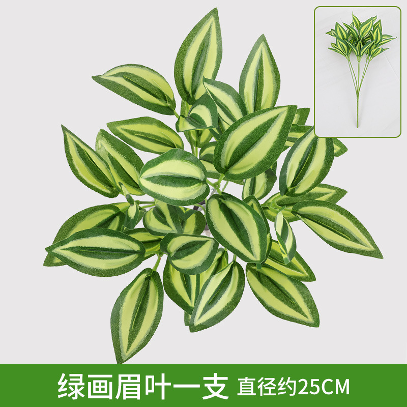 緑の植物の壁植物の壁の装飾背景花の壁リビングルームフェイクターフ人工プラスチック芝生バルコニードアヘッド|undefined