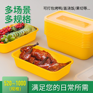 �Ӻ���ʽһ���Բͺ��L�������u�㮔С��˴���ʳƷ�����ώ��w