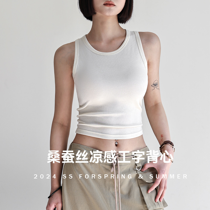 Mulberry Silk Cool Racer Vest for Women, Thin, Breathable and Fashionable Bottoming, Sleeveless Top That Can Be Worn Outside, Short Style, Trbottomy