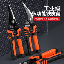 �FƤ���๦�ܱ����ռ��F�����ɵ���p����Ǽ������F�����W���ۼ�