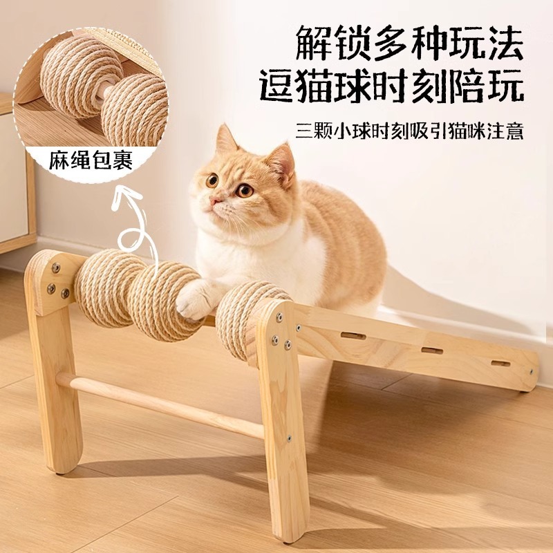 L型の猫のつかみ板の剣麻の猫のつかみ板は耐摩耗性があります。|undefined