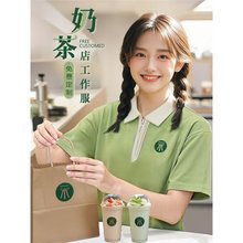 �̲��T������t�������ļ�������Ʒ����ՆT����polo�����b