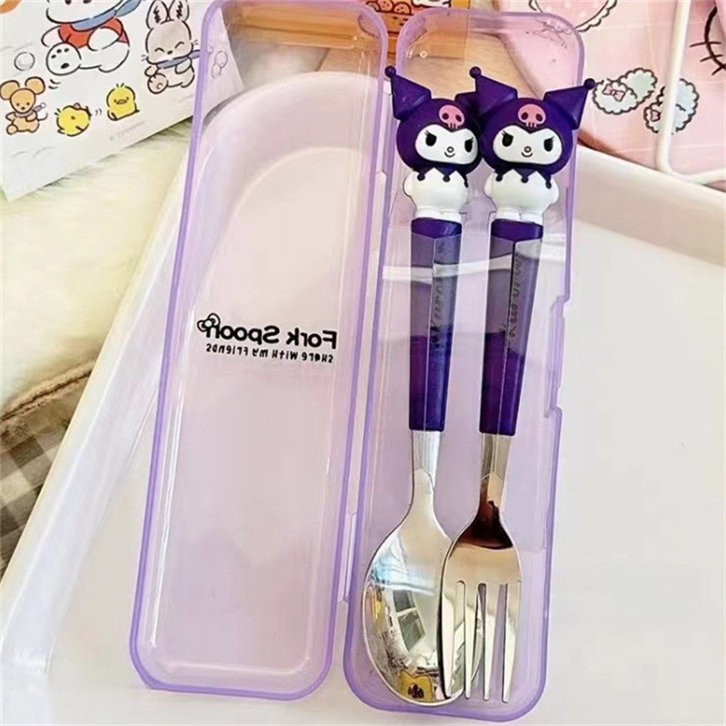 쿨로 미