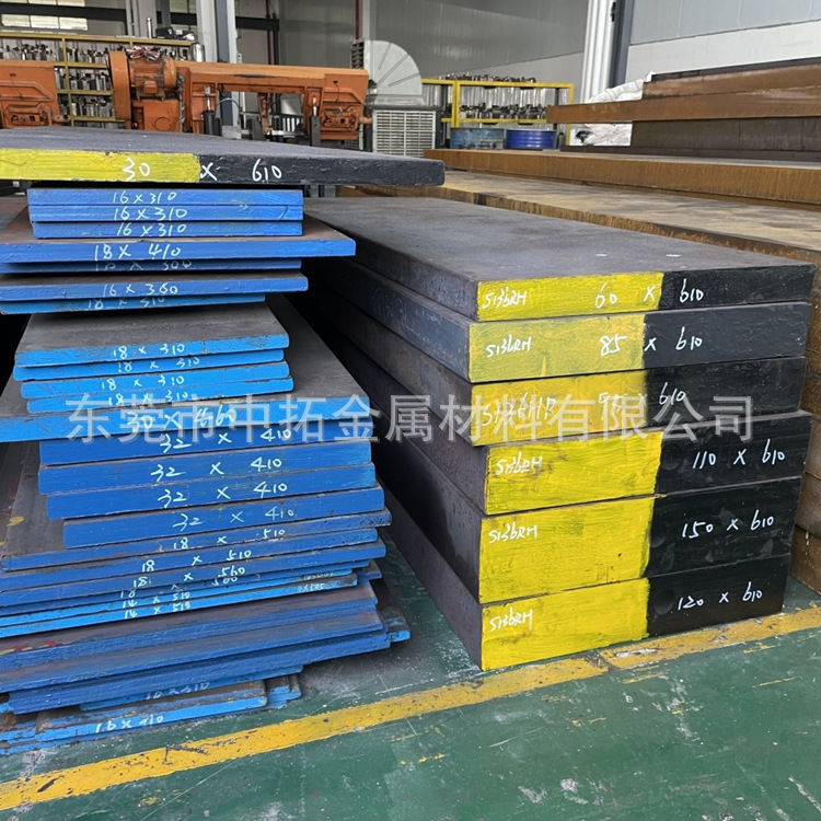 厂家供应38crmoal钢板 高强度38crmoal调质板材 38铬钼铝钢板