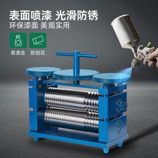 Gold and Silver for Southern Semi-circular Strip Metal Household European-style Small Tools Hand-cranked Round Tablet Press