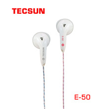 Tecsun/德生 E-50德生收音机50欧姆中阻有线立体声耳机