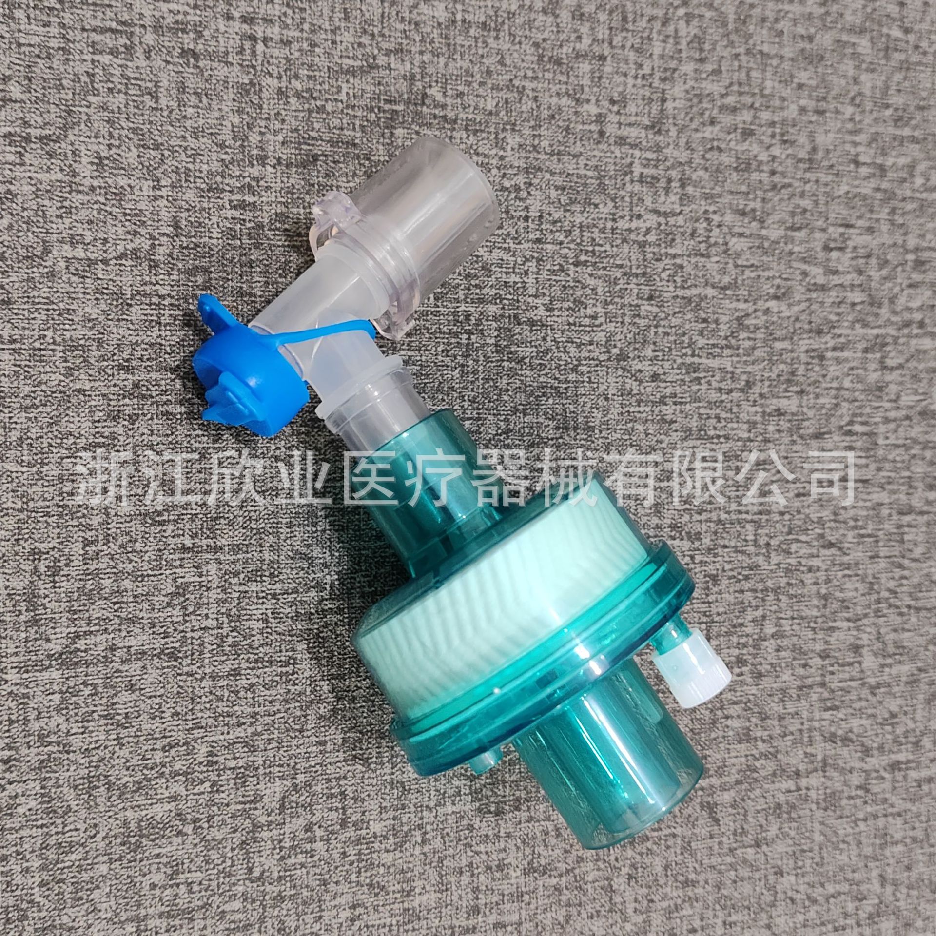 17050ee0834dae4cc7944a29e529b8