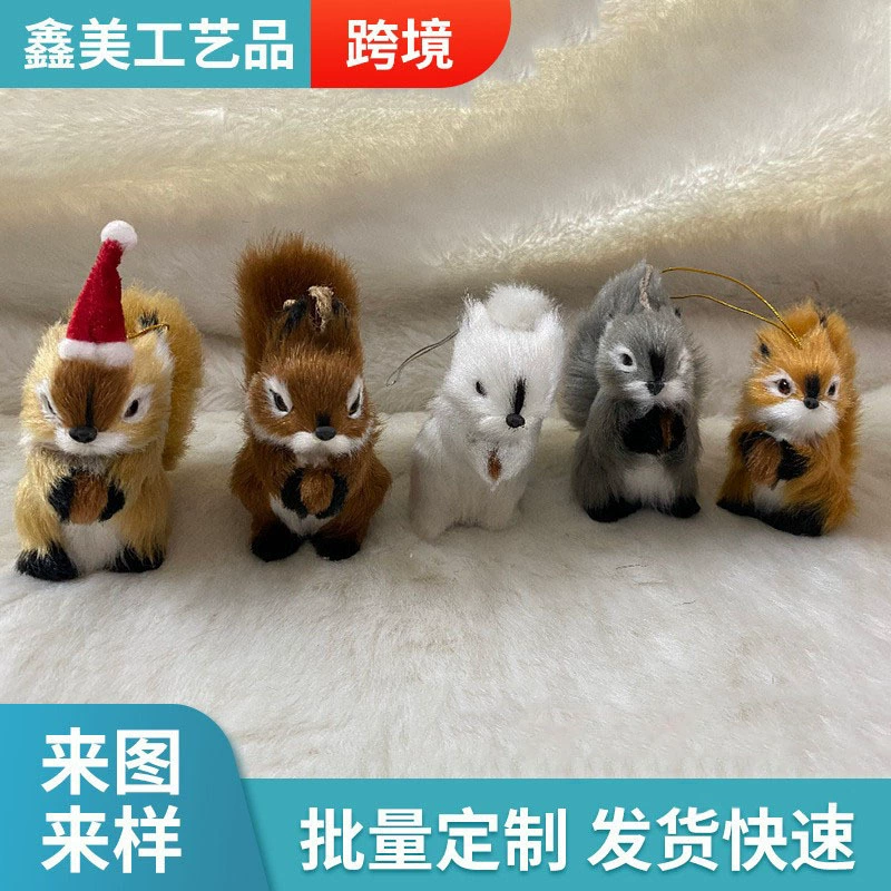 Плюшевая симуляция животных Лиса комбинация 5 видов стилей кулон с маленькими животными ручное моделирование животных настольные украшения