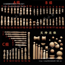 �Wʽ��ľС���J܇ľ�A��ƙ��Ș�С���ә�ľ�����_�R���b����