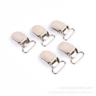 20mm Suspender Clip, Kidsren's Suspender Clip, Unisex Suspender Pants Glue-free Duckbill Buckle, Trousers Suspender Clip, Korean