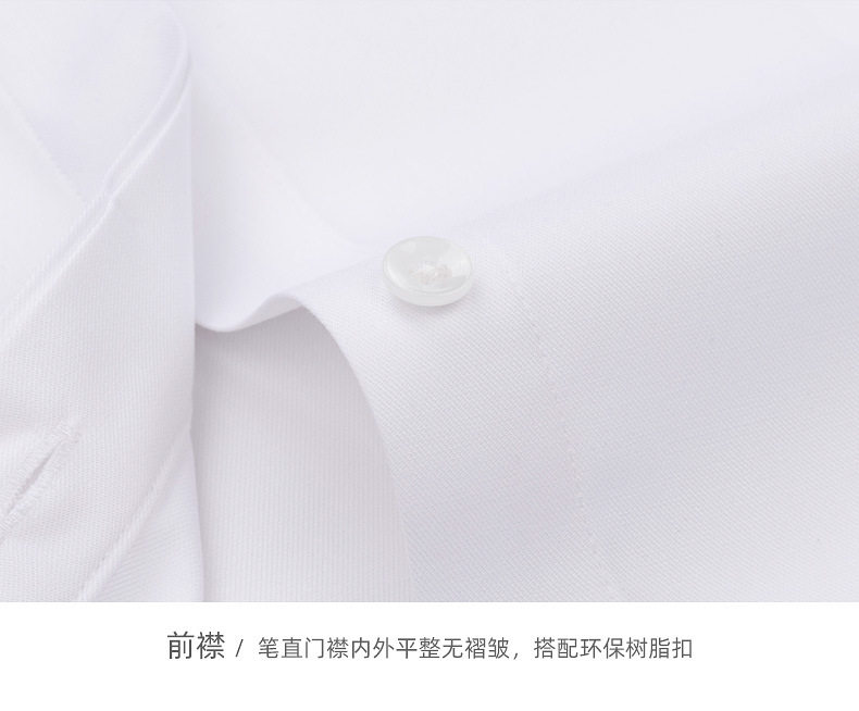 Áo sơ mi nữ modal cổ vuông dài tay form ôm tôn dáng chống nhăn — Màu xanh nhạt ngắn tay cổ vuông 11, Màu xanh nhạt-dài tay-cổ vuông 11, Trắng dài tay cổ vuông 01, Trắng ngắn tay cổ vuông 01 chi tiết 21