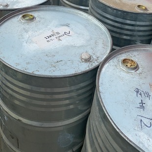 Hubei Spot Polybutadiene, Spot Supply of Liquid and Butadiene, Large Quantity Discounts, Small Quantities Can Be Shipped