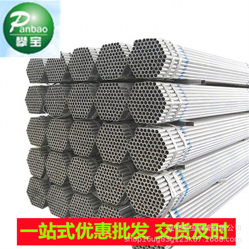 太阳能工程用镀锌钢管 厂家批发方管工厂直发 蔬菜大棚管