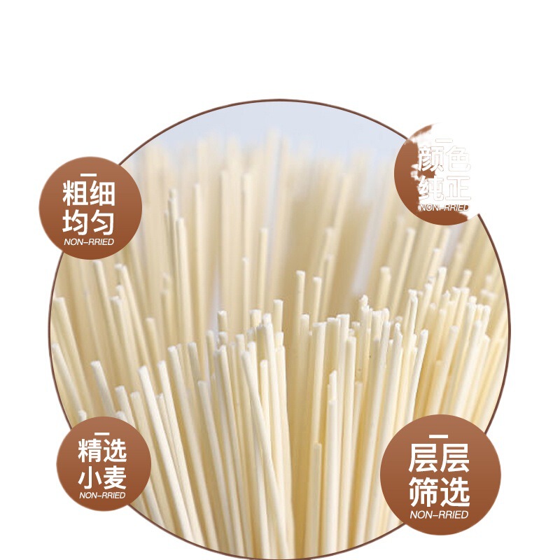兰州拉面色面条待煮挂面健康美味方便速食出口品质500g|undefined