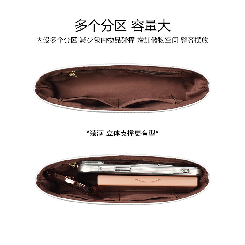 洛寶仕適用lv ivy內膽包改造防水杜邦紙收納內袋包帶防磨損扣配件
