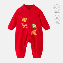 �ļ���냺�M�´�t���³��������tɫ�B�w���ܚq�Y�������