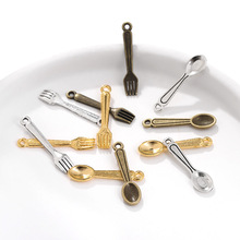 批发复古迷你合金仿真餐具 可爱吊坠 勺子 叉子 刀挂件 餐具饰配