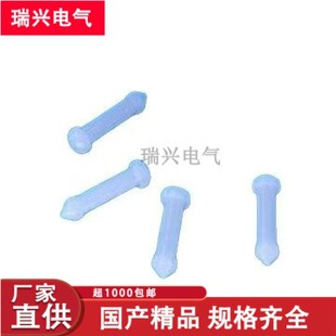 ����4-1437284-3늾��B�����o�ײ������^���ӽӲ��ä��������ɫ